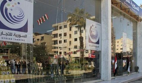  للتجارة تفتتح 4 منافذ جديدة للبيع في مدينة حماة