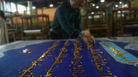  اليونيسكو تدرج فنون الخط العربي ضمن قائمة التراث الثقافي غير المادي للبشرية.