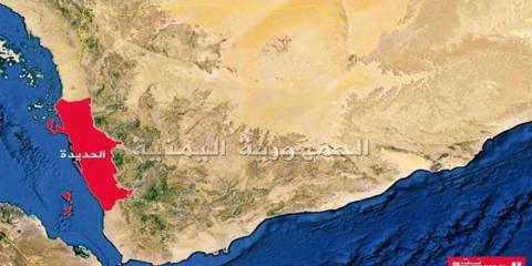 استشهاد يمنيين اثنين وإصابة ثالث بانفجار لغم من مخلفات العدوان في الحديدة