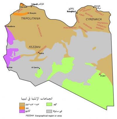 Libya_ethnic_0