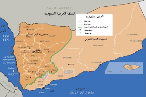 map_yemen2