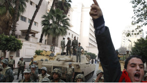 عملية اقتحام مقر أمن الدولة في القاهرة 