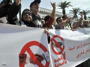 مناهضون للتطبيع يحتجون في المغرب