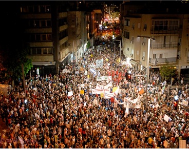 مظاهرات حاشدة مناهضة لسياسات الحكومة الإسرائيلية