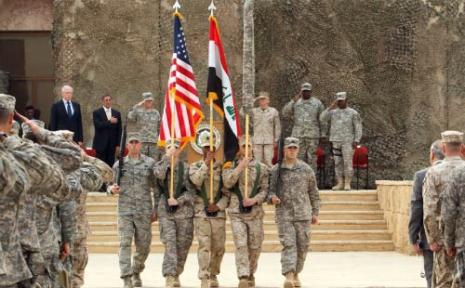 مراسم مغادرة قوات الاحتلال الأمريكي للعراق في مطار بغداد