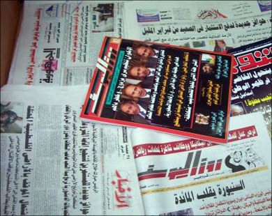 الصحف القومية والحزبية في مصر تدخل حملة التراشق مع الصحافة الكويتية