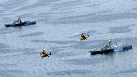 /قوات البحرية التابعة للحرس الثوري في مياه الخليج