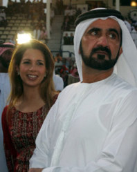محمد بن راشد وزوجته هيا