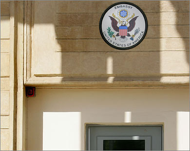 وزارة الخارجية الأميركية تكشف تجاوزات مالية في سفارتها ببغداد